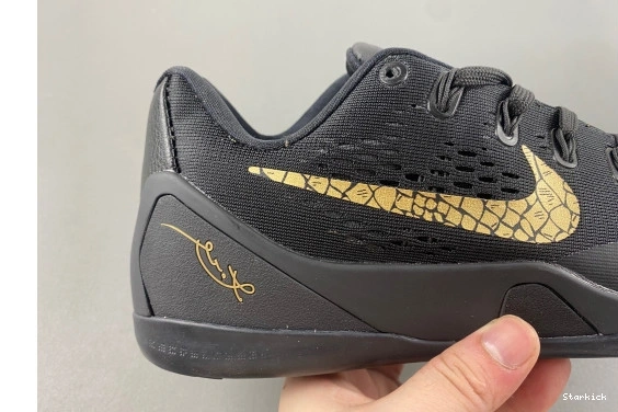 Kobe 646701-701 9   Low Nike EM 0329